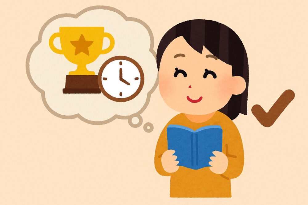 パチンコをしない人は賢いと言われる3大メリットと豊かな時間の使い方