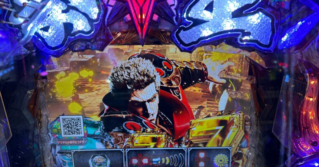 先バレや裏ボタン演出での続行サイン