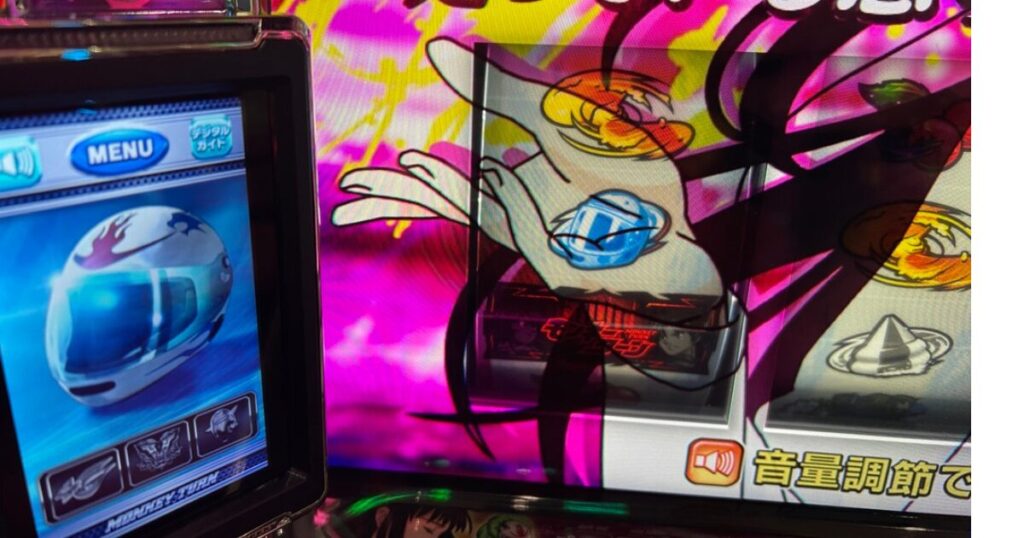 単発後でも期待できる理由と注意すべきポイント