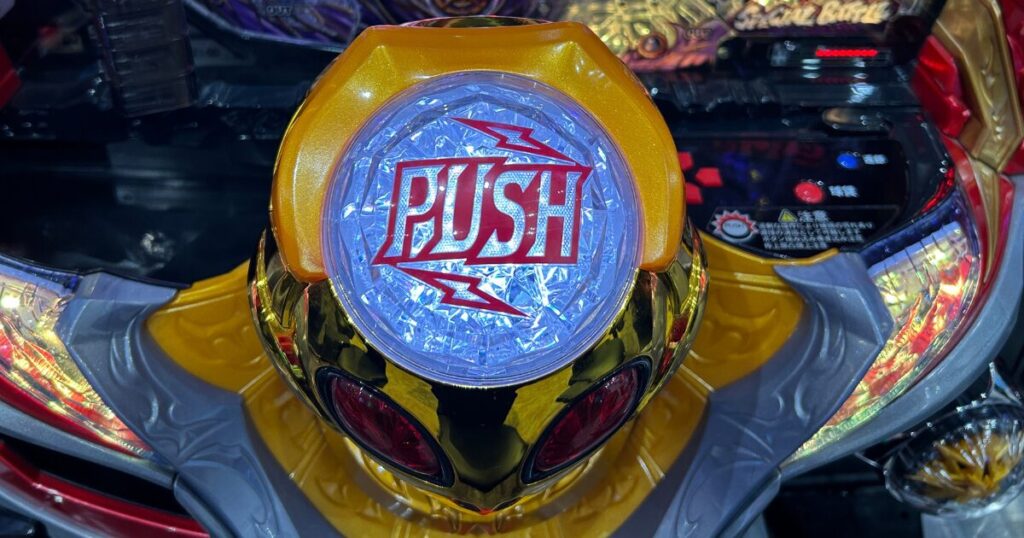 先バレやカスタム設定時の法則変化