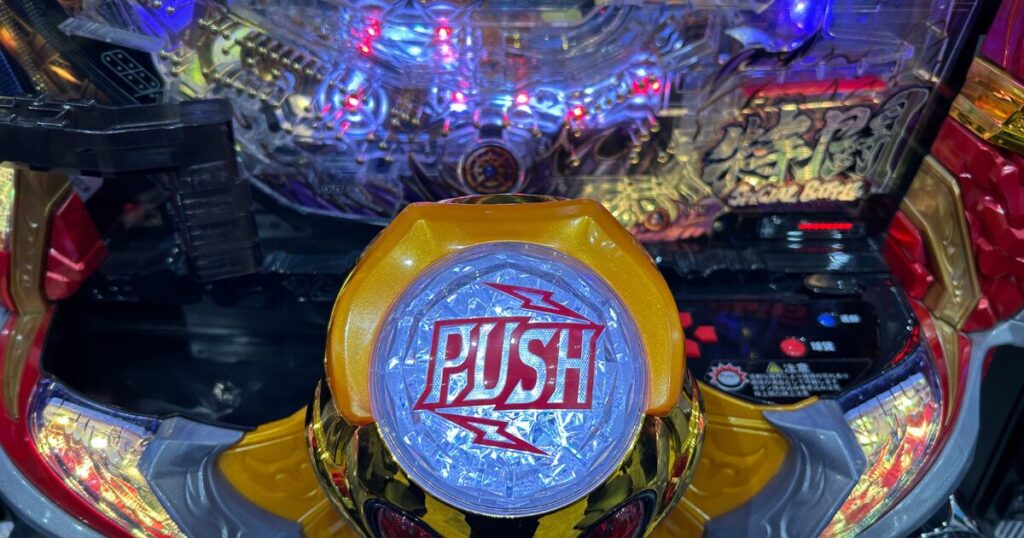 天井機能とハマり台に関する嘘と真実