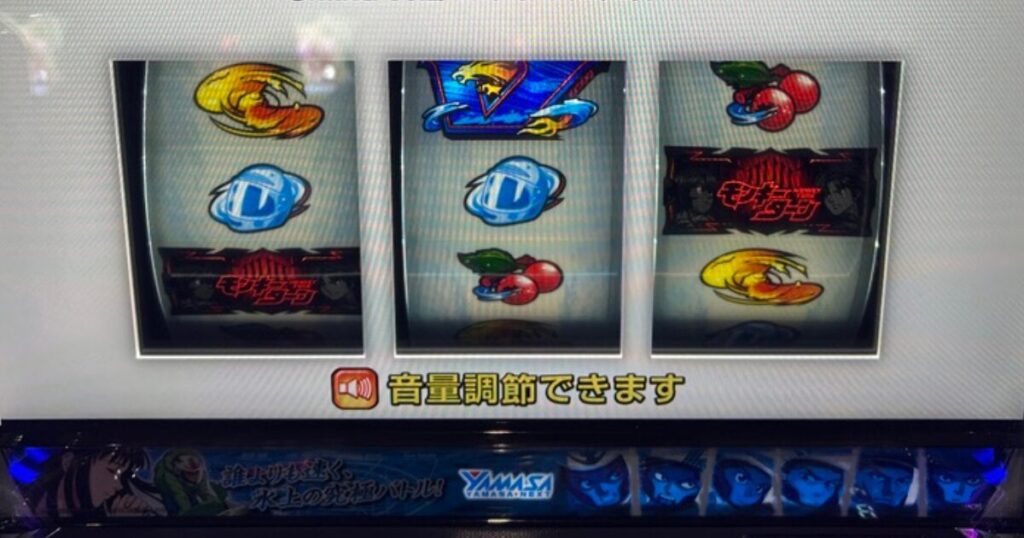 モンキーターン「ミミズ」（通常B）確定時の立ち回りとやめどき