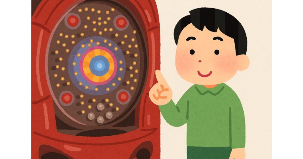 パチンコにおける「ハマり台」とは?その特徴と生まれるメカニズム