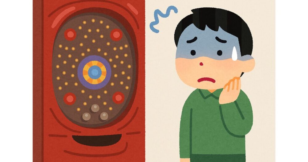 【核心】「パチンコでハマり台は爆発する」は本当か?期待と現実のギャップ