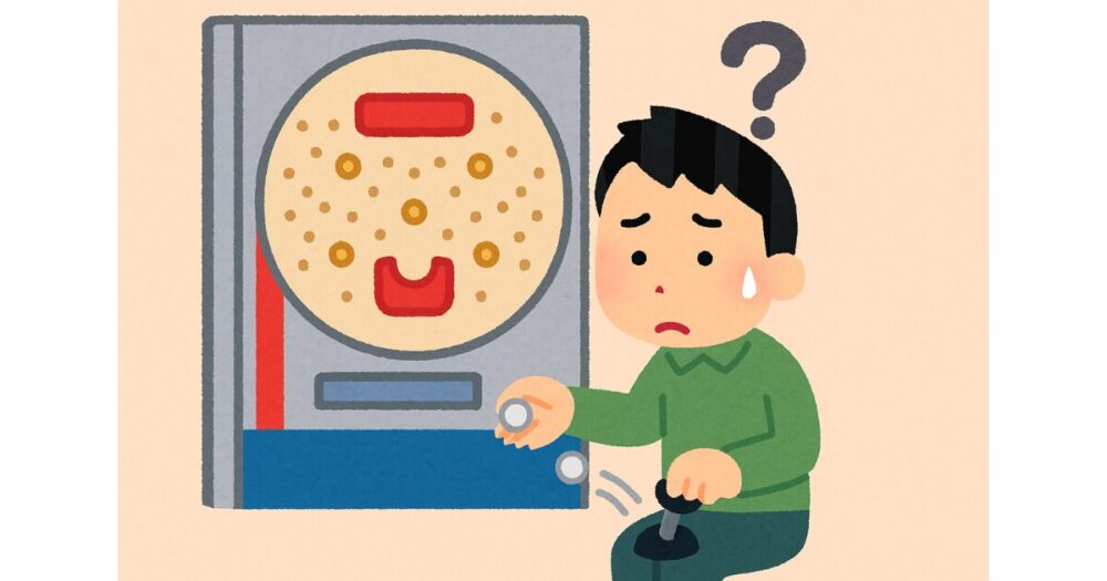 パチンコの「ヘソ落ち」とは?基本原理と発生時の重大な影響