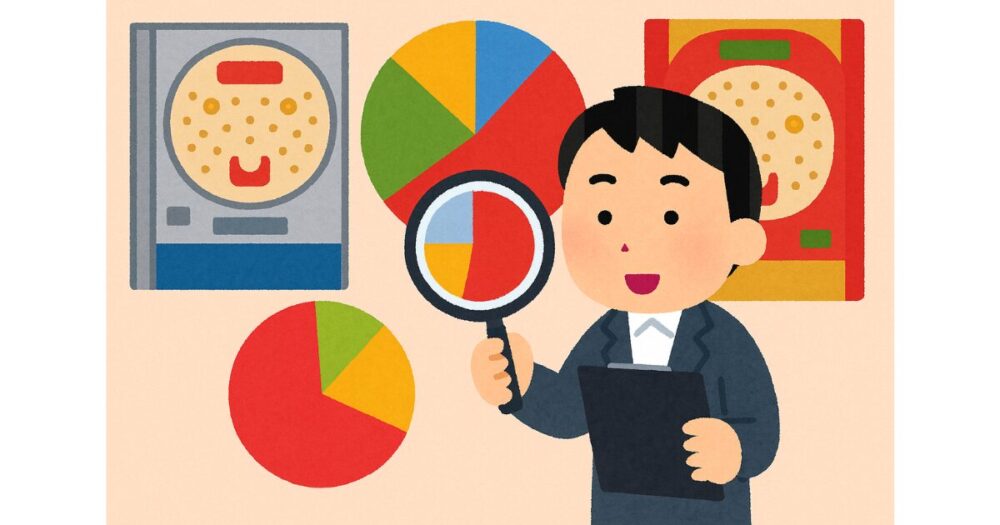 少しマニアックな話:メーカーはなぜ「ヘソ落ち」仕様の台を作るのか?
