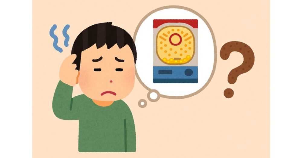 「パチンコやる人は頭悪い」は偏見か真実か？依存のメカニズムと心理的罠