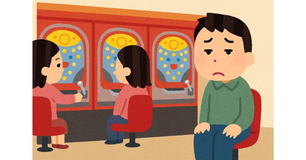 回らないパチンコはつまらない!客離れが進んでいる?