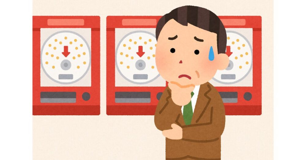 なぜ回らない台が多い?パチンコ業界歴20年のプロが語る本音