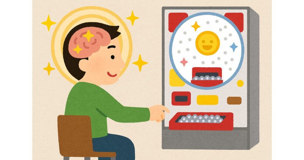 なぜ人はパチンコに惹きつけられるのか?その心理と脳の仕組み