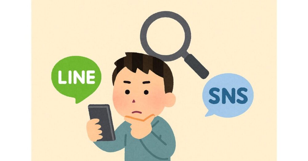 パチンコのLINE示唆やSNS発信情報を見極める方法