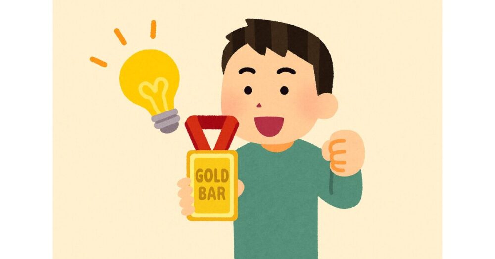 パチンコの景品によるイベント示唆を活かして勝つ戦略